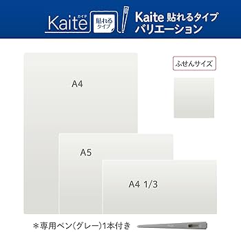 Amazon.co.jp: プラス メモパッド エコ文具 クリーンノート